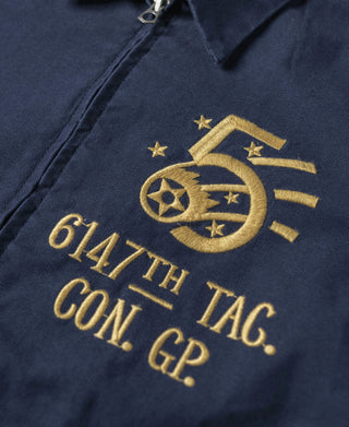 Korean War 6147th TAG. CON. GP. Mosquito Club Tour Jacket