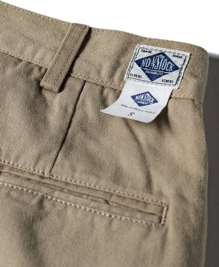 Classic Straight Leg Double Pleated Shorts - Khaki