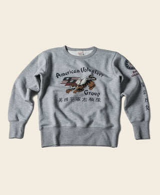 Flying Tigers Military Print Sweatshirt - Gray