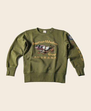 Flying Tigers Military Print Sweatshirt - Olive