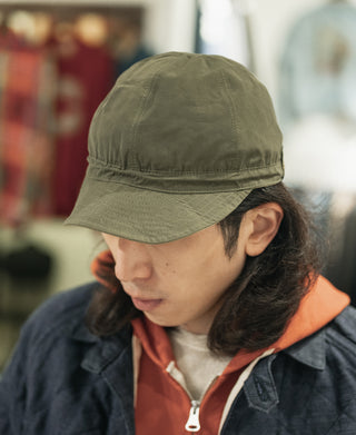 Outdoor Reversible Nylon Cap