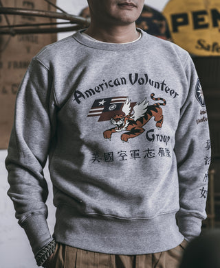 Flying Tigers Military Print Sweatshirt - Gray