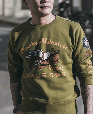 Flying Tigers Military Print Sweatshirt - Olive