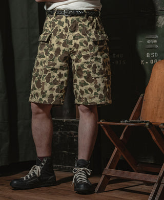 US Army M-43 Duck Hunter Camo Shorts